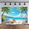 2D Cute Blue Sky Yacht Seaside Bicycle Beach Ball Holiday Photography Backdrop