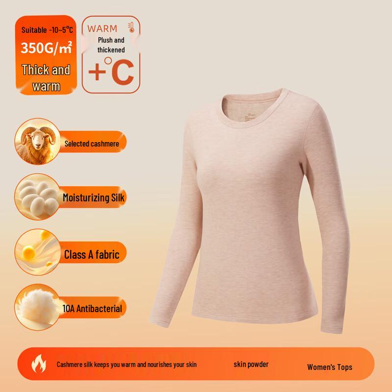 LCsanyp Γυναικεία Θερμική Μπλούζα από Μείγμα Κασμίρ και Μετάξι