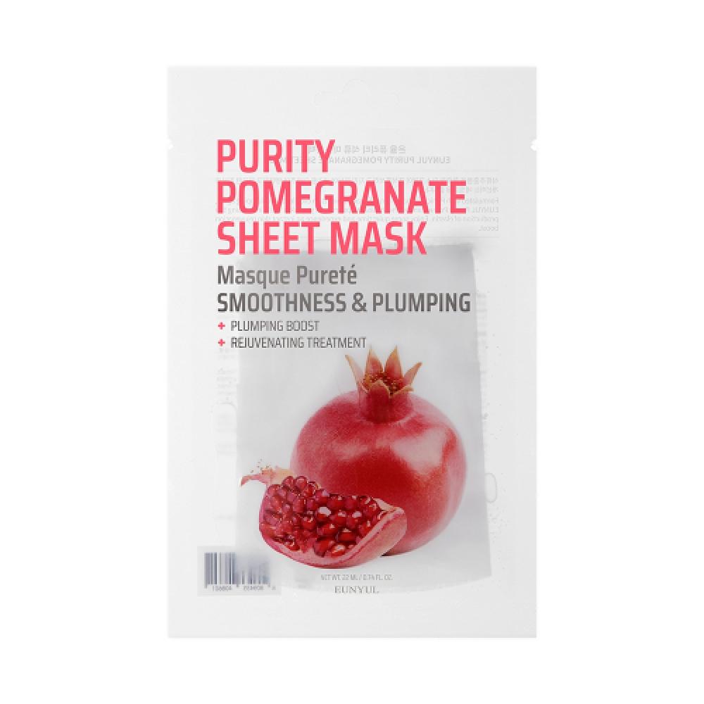 Eunyul Purity Mask Pack  Pack Of 8  5 Sheets  40 Sheets