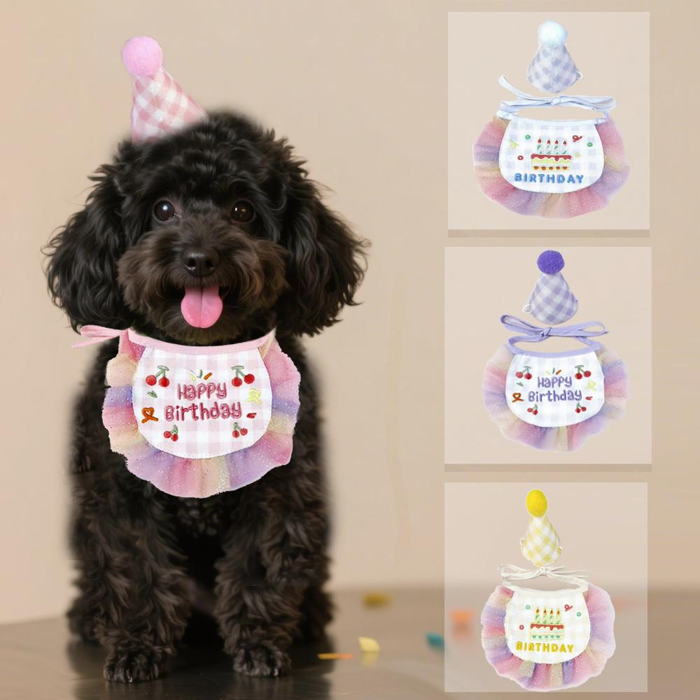 1 Set Pet Birthday Scarf Cute Delicate Lace Bib, Cat & Dog Birthday Party Celebration Prevent saliva Towel