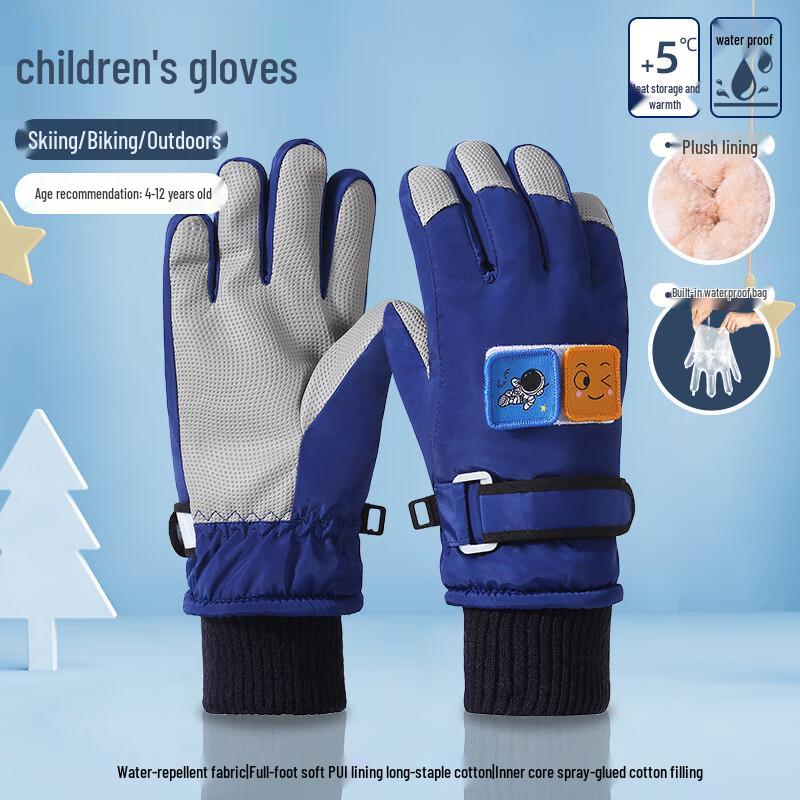Ruizhi Children s Winter Gloves (2 Pairs)