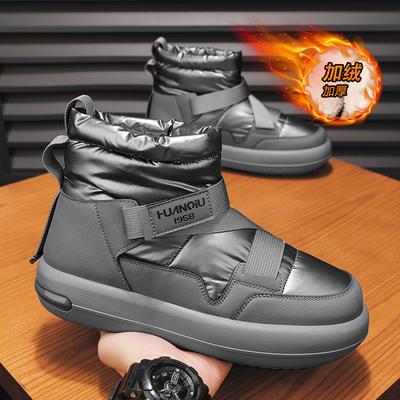 Globaler Winter-Explosions-Samt große Baumwollschuhe HQ-LHCX487 Outdoor wasserdicht warm verdickt Schneestiefel Männer