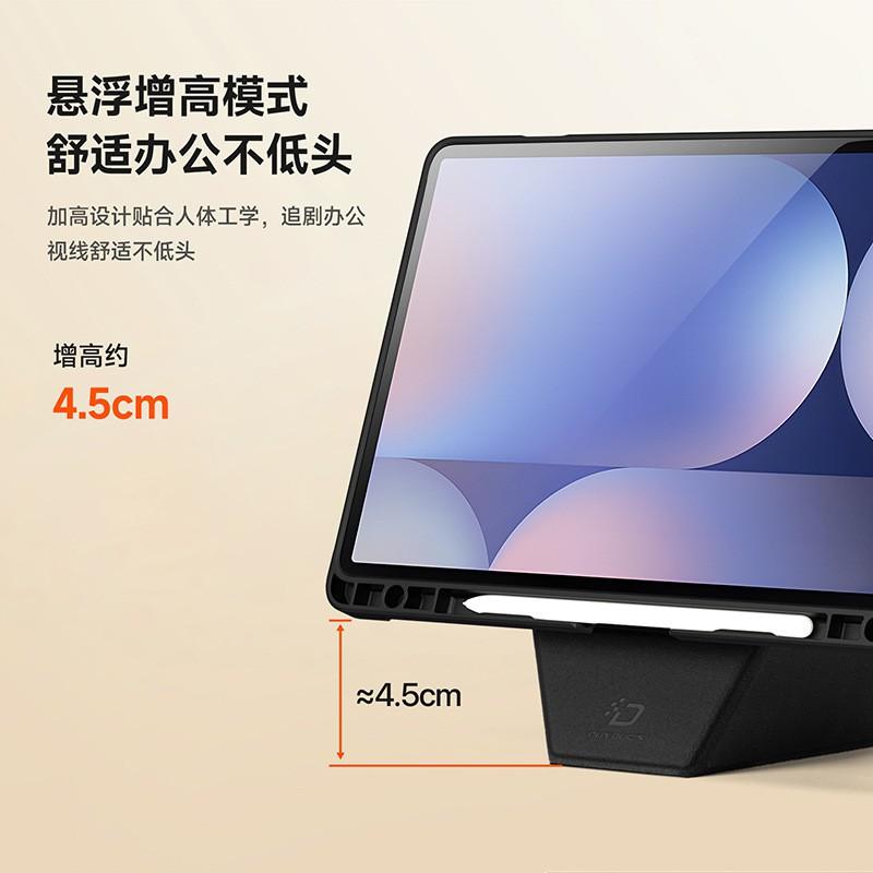 Universal Tablet Case Galaxy Tab S12 S11 S10 FE With Stand Support Shockproof PU Leather Flip Cover
