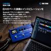 GX-1B Bass Effects Processor for multi-effect bass