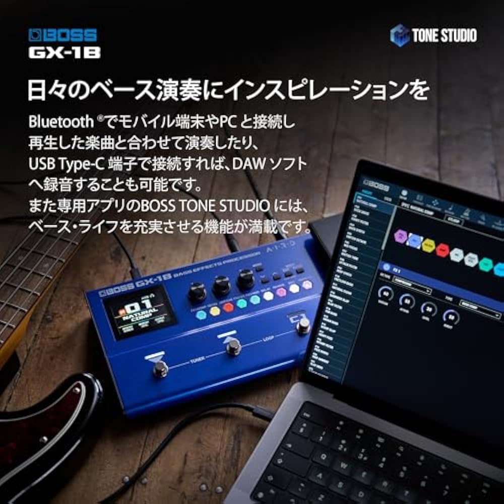 GX-1B Bass Effects Processor for multi-effect bass
