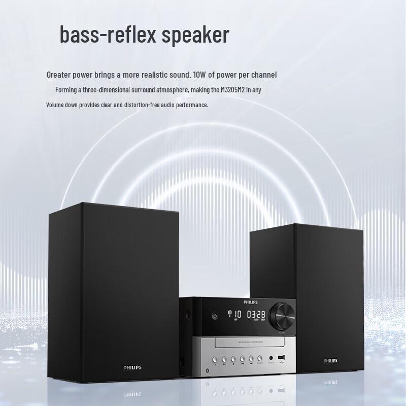 Philips Desktop Mini Sound System TAM3205M2