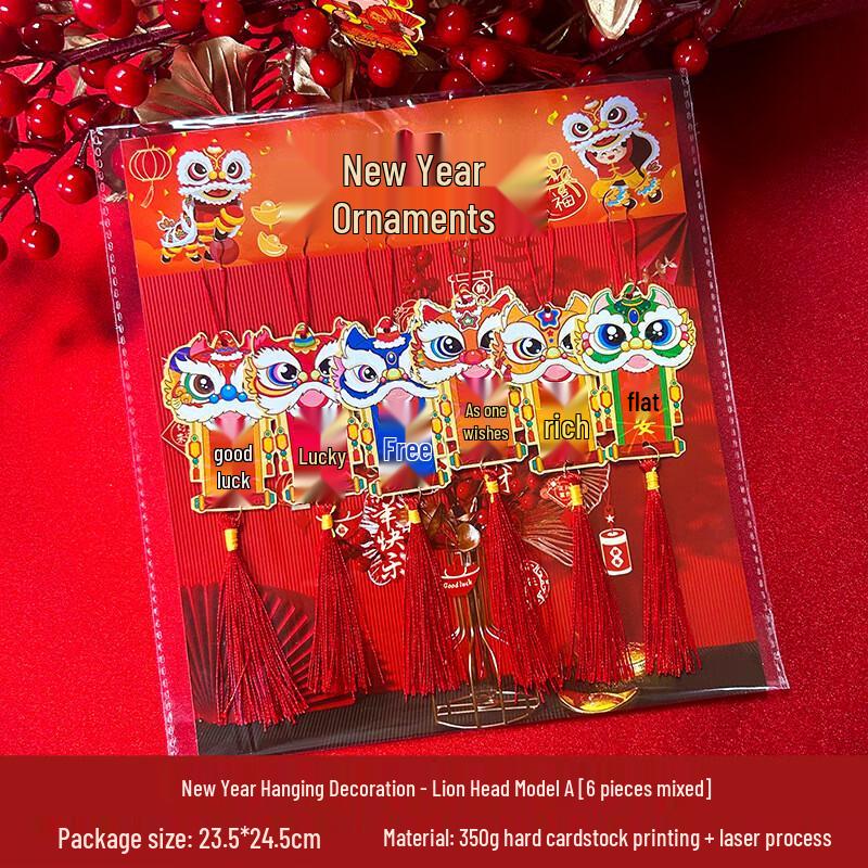 BeiduoYang Lunar New Year Lion Head Ornaments