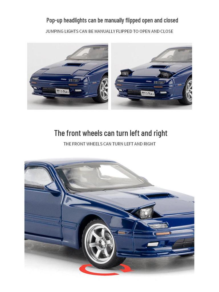 1:32 Alloy Mazda RX-7 Sports Car Model Toy - Children's Gift