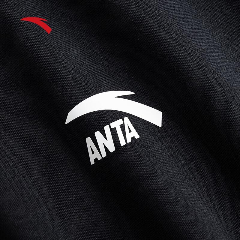 Anta Men's Performance Polo Shirt