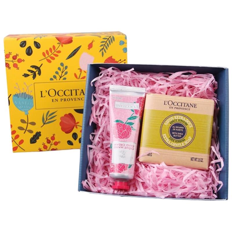 Xiang Le Mei Herbal Hand Cream & Verbena Soap Gift Set