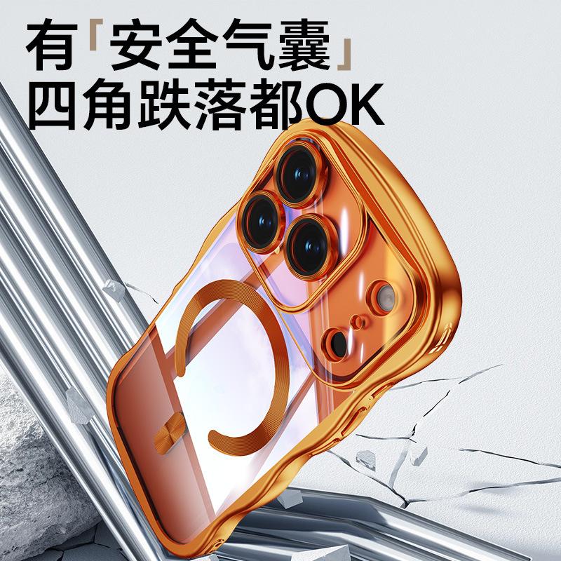 Applicable to iphone11ProMax mobile phone case Apple 11 big wave 11 wireless magsafe magnetic plating case