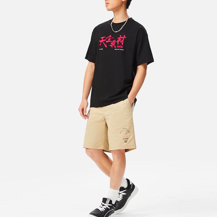 Li-Ning Sport Fashion Series Pattern Printed Round Neck Pullover Short Sleeve T-Shirt Unisex Tops AHSSB81-2