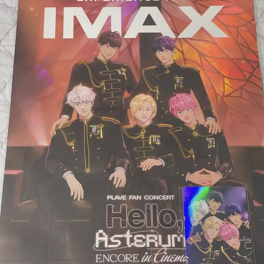 

Plave Imax Poster+big Foca+private Cargo Poster Sell