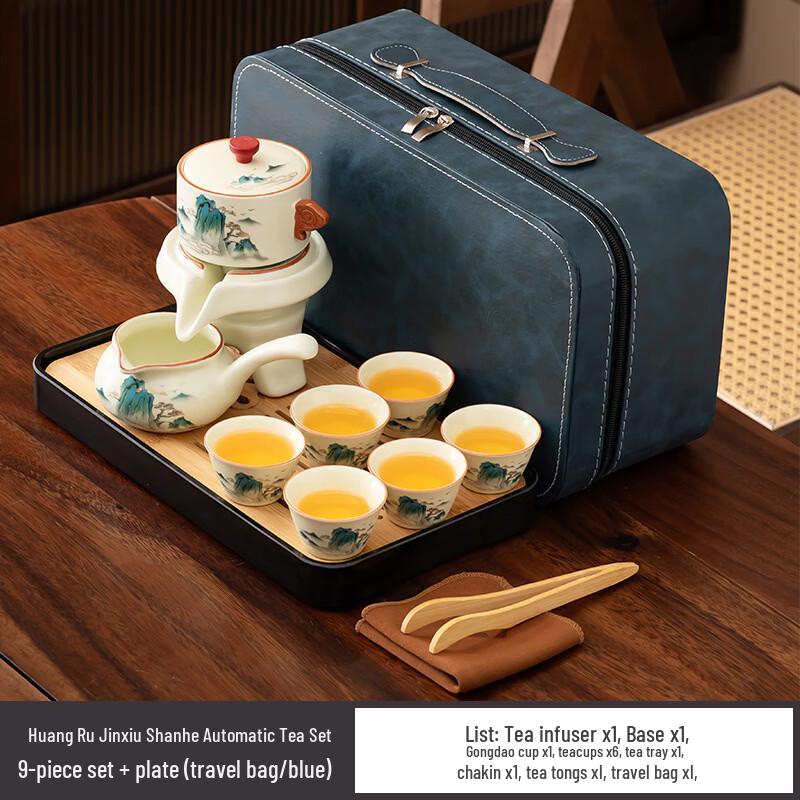Yipan Ceramic Automatic Tea Set with Stone Mill Design