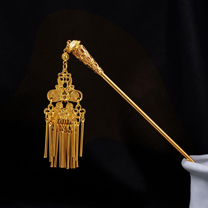 Chinese Geometric Hollow Tassel Hairpin, Ethnic Style Water Drop Leaf Hanfu Accessory for Women