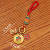 Gold Sand Zakiram Pendant: Wealth-Attracting Fortune Bag Keyring—Peace, Joy & Happiness Accessory