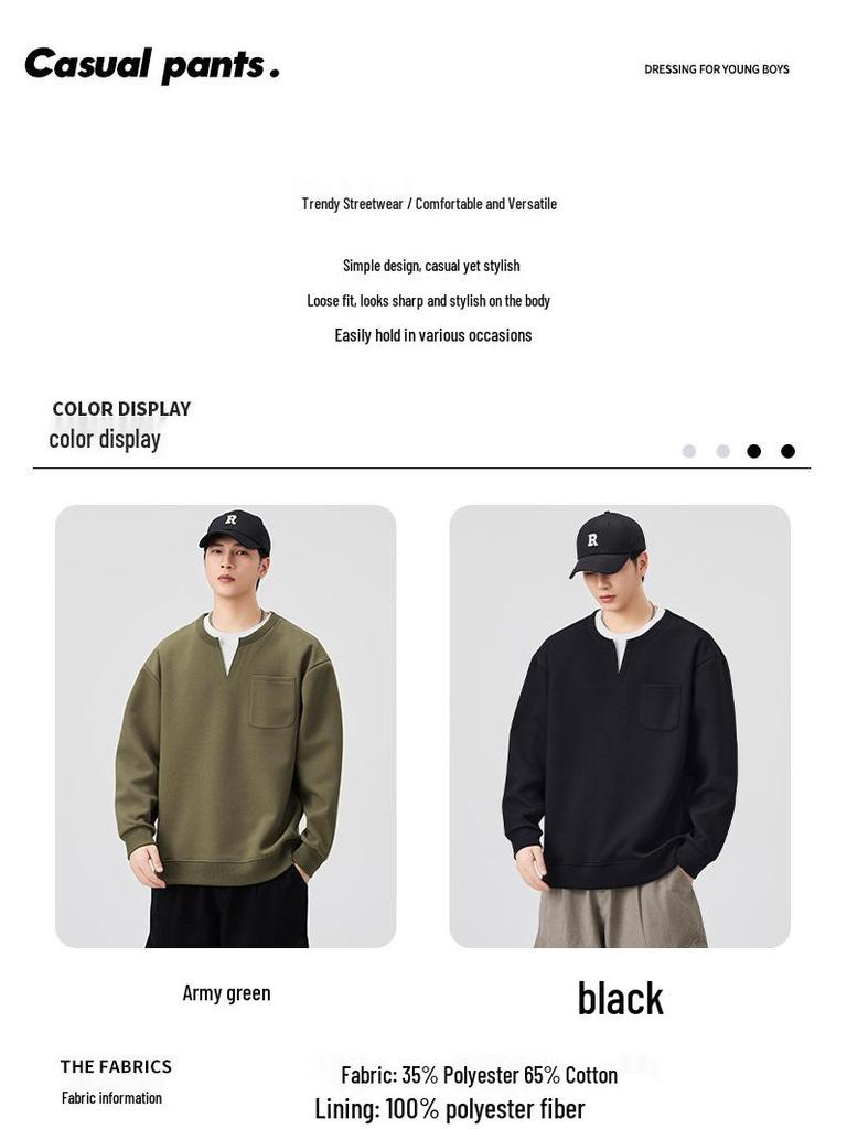 Herren Hoodie mit gefälschtem Zweiteiler, schwere Qualität - Lässiges Langarm-Oberteil für Herbst 2025, Neue Amerikanische Sportbekleidung Jacke