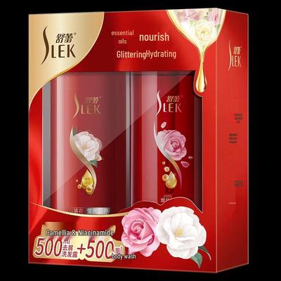 Shu Lei Camellia Nicotinamide Shampoo & Shower Gel Gift Set