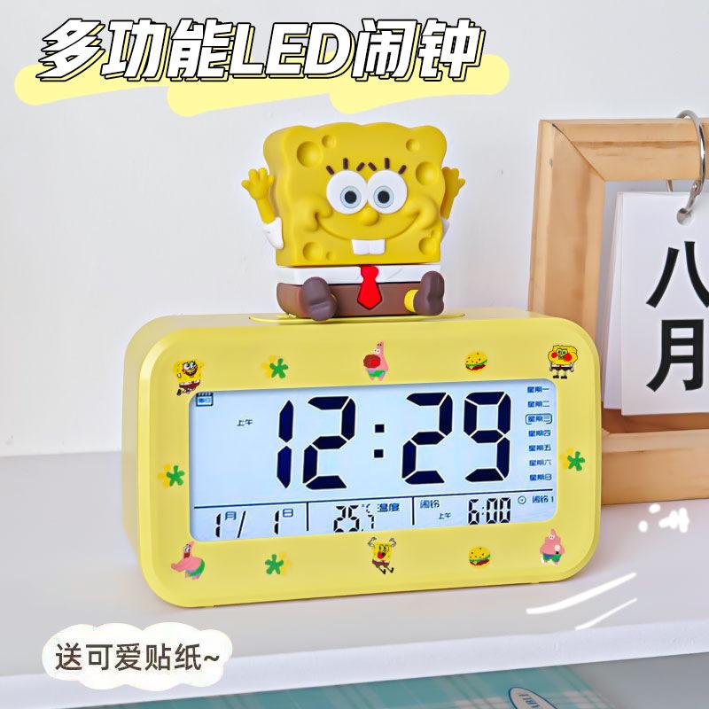 Alarm Clock for Students, New Smart Big Screen, Large Volume, Multi-function Alarm Clock, Get Up Artifact