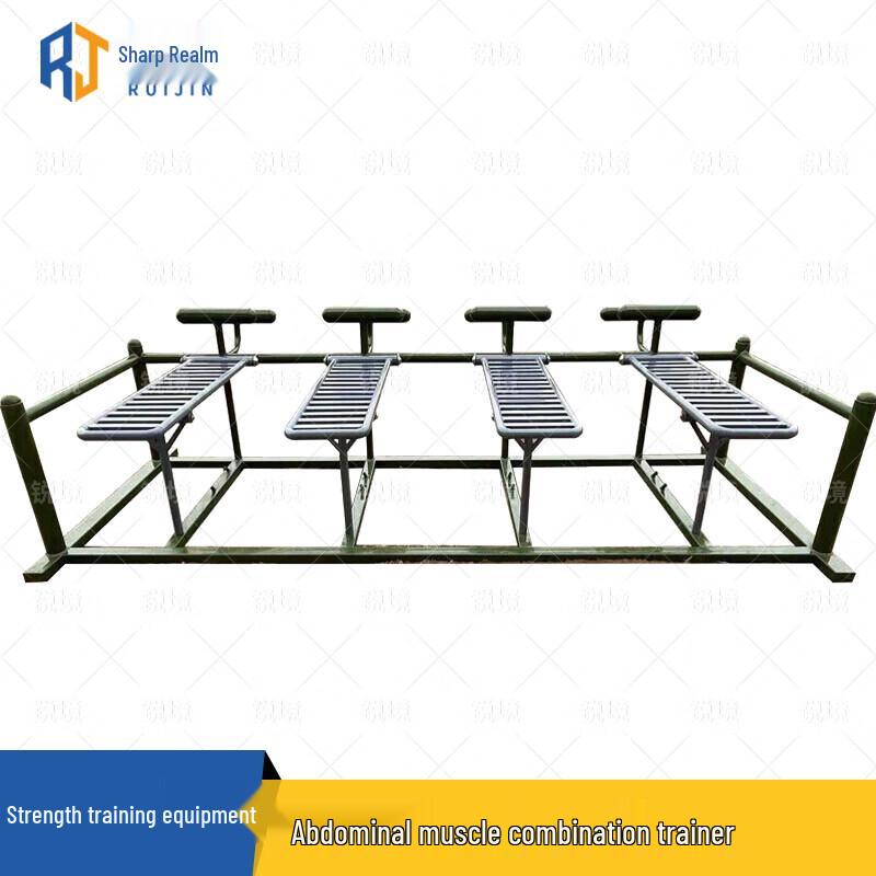 Ruijing Outdoor Strength Training Machines
