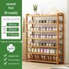 Camphor Bamboo Multi-layer Shoe Rack - Space-saving Floor Storage Cabinet for Dormitory Entrance