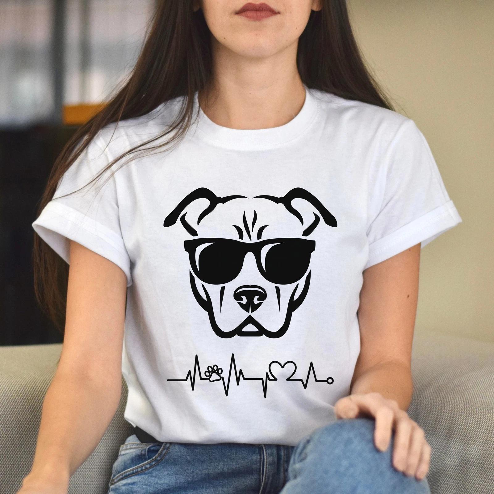 Cool dog heartbeat Unisex shirt dog owner tee White Ash Sand S