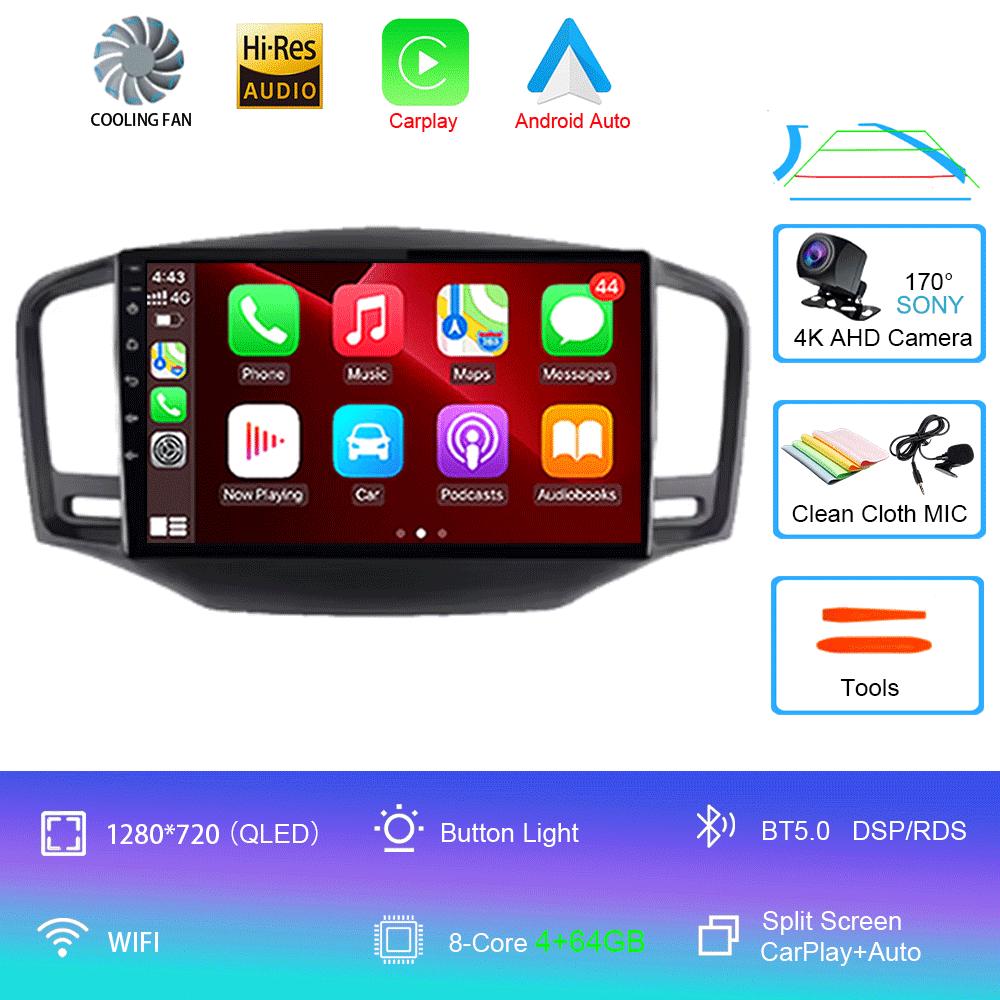 For Roewe MG 350 2010-2016 8Core 8+256G 2000*1200 Car Multimedia Radio GPS CarPlay 360 Panoramic Voice Control 4G WiFi Head Unit