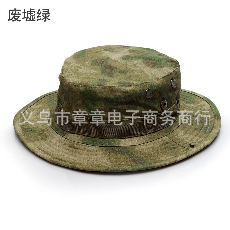 Military fan round-brimmed hat, outdoor hat, python pattern hat, camouflage hat, hiking sun hat