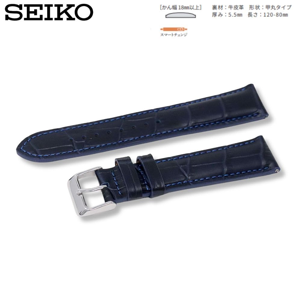 [Seiko] Watch Band, 20mm, Crocodile-Embossed Cowhide Leather Strap, Men's, Navy, RS06P20NY, with Care Instructions and Cleaning Cloth