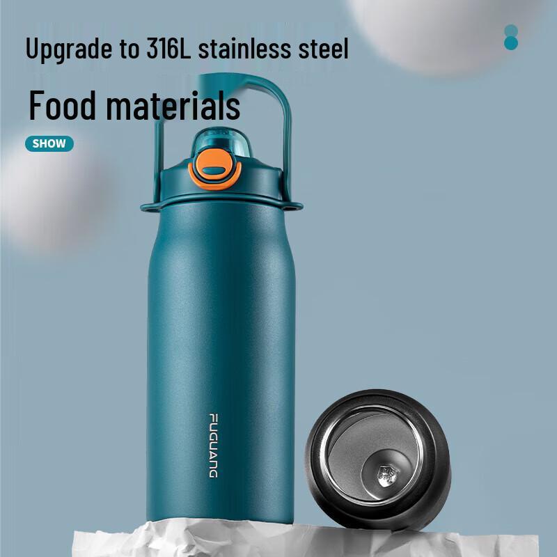 Fuguang Qingyang 1800ml Pop-up Lid Insulated Vacuum Flask