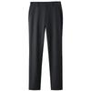 VICUTU Men's Warm & Lightweight Straight-Leg Casual Trousers