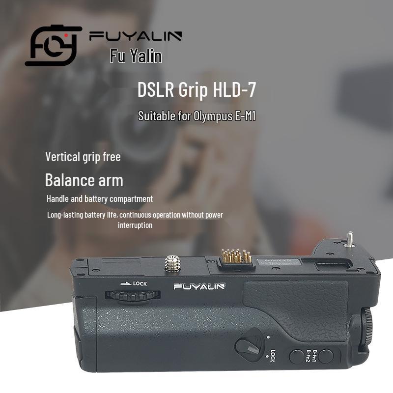 DSLR Vertical Battery Grip HLD-7 for Olympus E-M1 Camera HLD-7