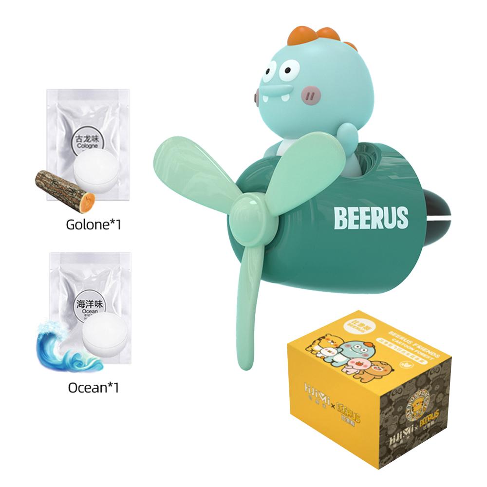 Roztomilý osvěžovač vzduchu do auta s kočkou a zlatou vrtulí, difuzér s klipem do ventilace vozidla s přírodní květinovou vůní, autoaromaterapie v herním stylu