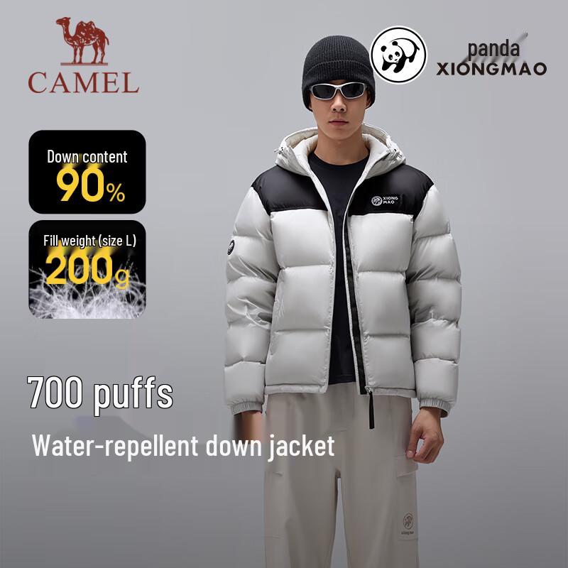 CAMEL Unisex Water-Repellent Windproof Puffer Down Jacket