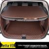 FAW Jetta VS8 Trunk Mat: Full Coverage for Interior Modification