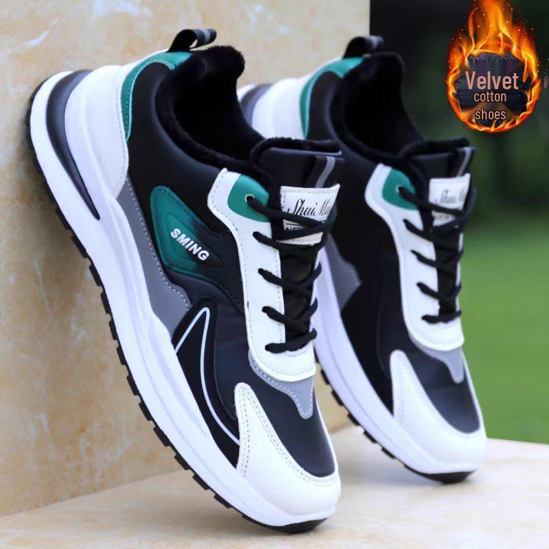 Men's Trendy Mesh Breathable Sneakers - Soft Sole, Versatile Summer Casual Shoes