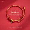 Chinese Zodiac Year of the Horse Handmade Red Rope Bracelet for Good Luck - Unisex Gift