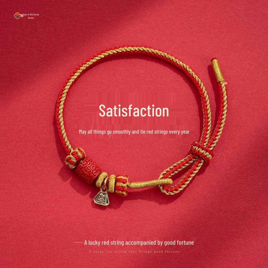 Chinese Zodiac Year of the Horse Handmade Red Rope Bracelet for Good Luck - Unisex Gift