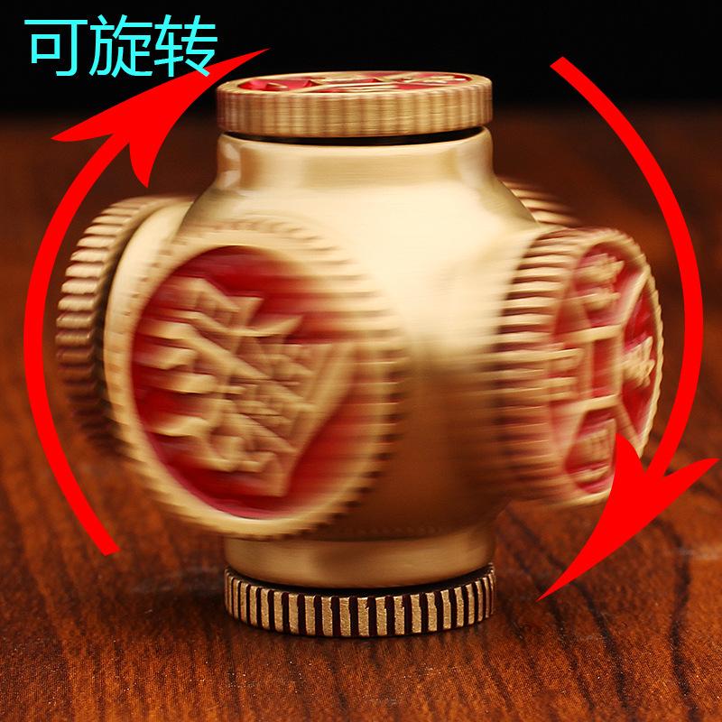 Brass Stamped Red Oil Small Six-sided Turn Daily Gold Safety Joy Tool Wind Creative Rotatable Gadget