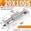 RMH Rodless Cylinder with Guide Rail and Hydraulic Buffer