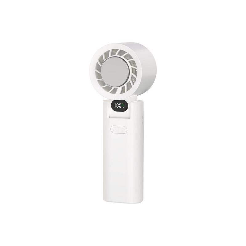 

Jiaxu Cooling Handheld Turbo Fan