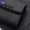 Luomeng Men's Wool Blend Business Casual Blazer