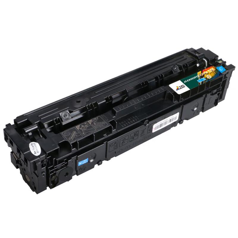 JEAST CF501A Compatible Toner Cartridge for HP