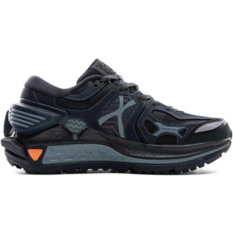 New LiNing PFW S/S Collection | Sun Chaser Kua Fu Women's Running Shoes   Grey/Black ARZQ004-10