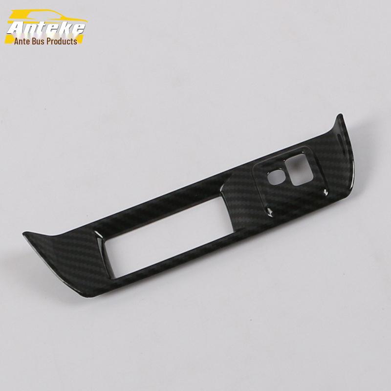 2020 Boyue PRO Left Console Headlight Trim Frame