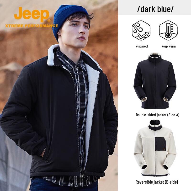

Jeep Men s Reversible Fleece-Lined Outdoor Jacket XL
