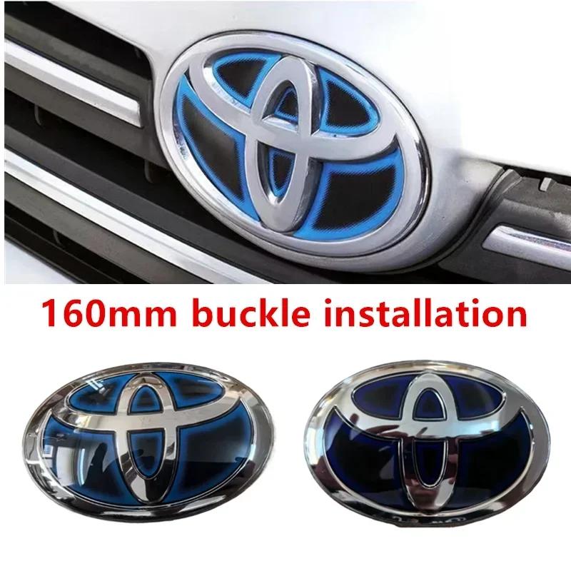QHJS9 160mm For Toyota Highlander Camry RAV4 CHR Avalon hybrid car series 3D crystal car logo modified car logo badges front and rear