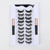 Natural Long Magnetic False Eyelashes - Thin Style Grafted Extensions