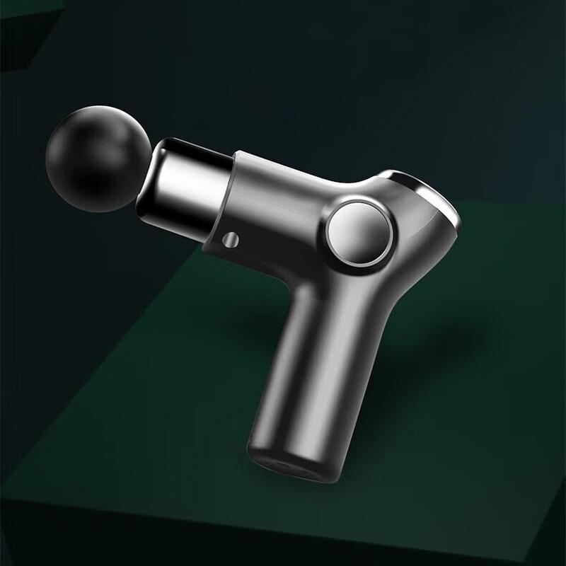 

Westinghouse MA15 Portable Mini Massage Gun