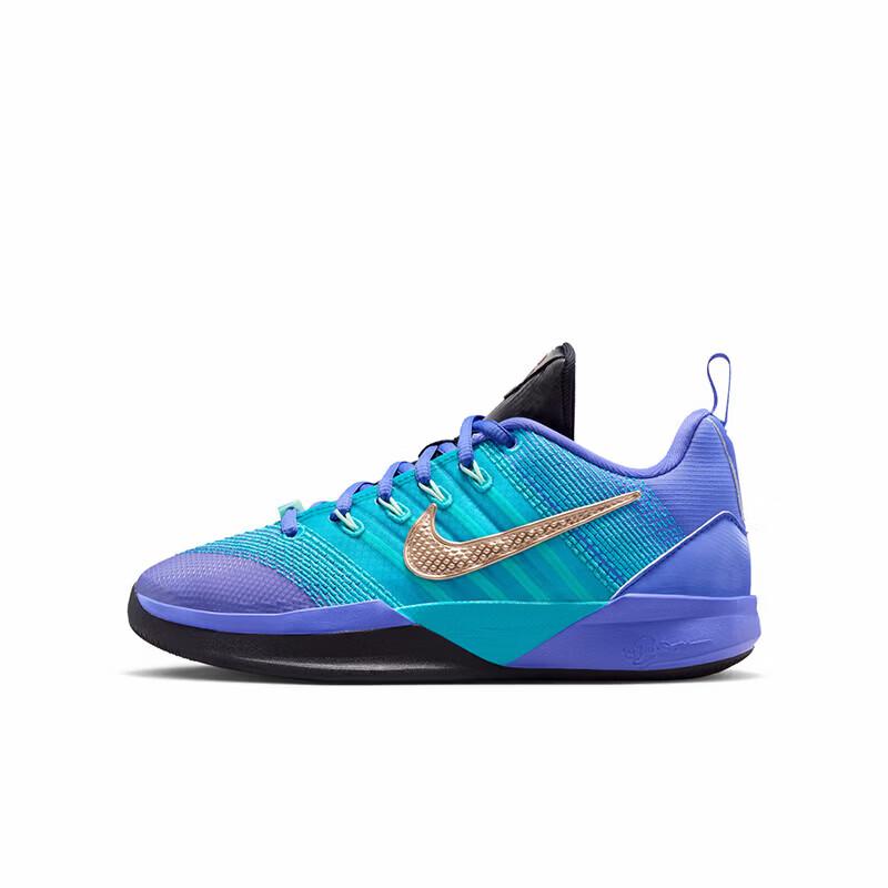 Nike Sabrina 3 SE (GS) Женские баскетбольные кроссовки 40